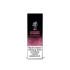 Liquid VBAR Salt 10ml - Raspberry Blueberry